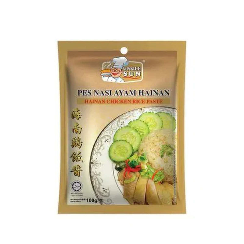 sku:955546320260