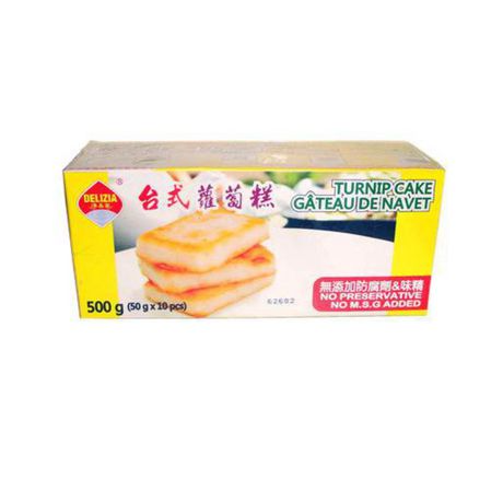 Taiwanese-style Turnip Cake 1 ea