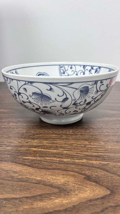 Porcelain Ivy & Flower 8 Inch Bowl, 1 ct