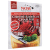 NOH Foods of Hawaii Chinese Barbeque Char Siu Seasoning Mix, 71 g