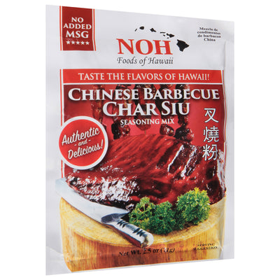 NOH Foods of Hawaii Chinese Barbeque Char Siu Seasoning Mix, 71 g