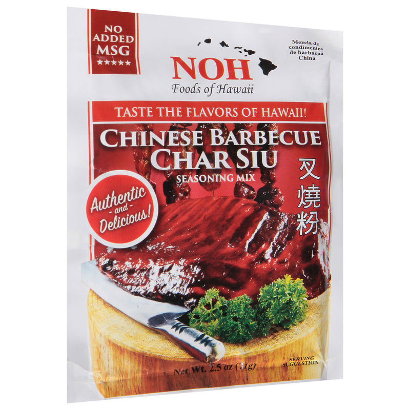 NOH Foods of Hawaii Chinese Barbeque Char Siu Seasoning Mix, 71 g