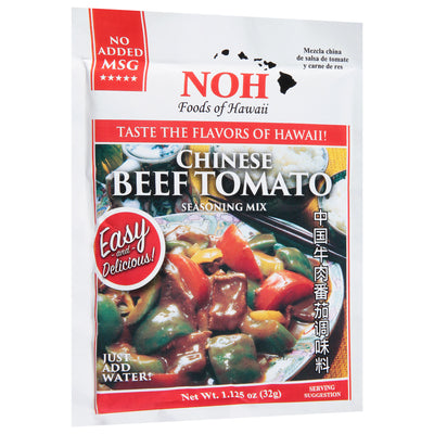 NOH Foods of Hawaii Chinese Beef Tomato Seasoning Mix, 32 g