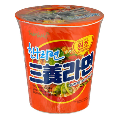 SamYang Spicy Flavor Noodle Soup, 65 g