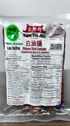 Kam Yen Jan Chinese Style Sausage, 340 g