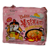 SamYang Hot Chicken Flavor Ramen, 1 ct