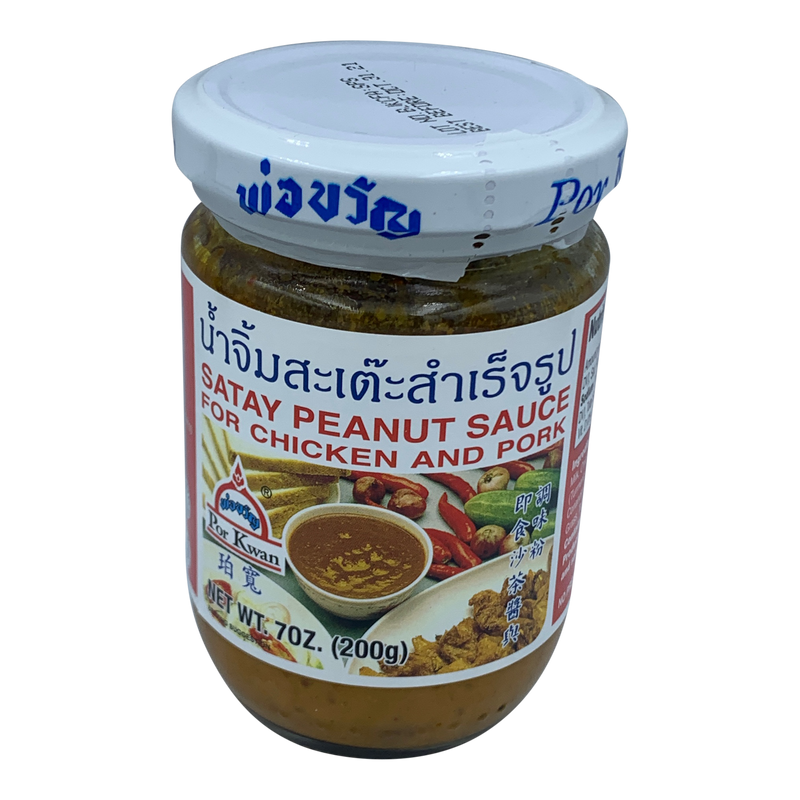 Por Kwan Satay Peanut Sauce, 200 g
