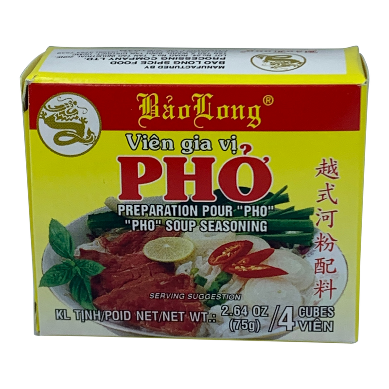 Ban Gang Vien Gia Vi Pho Soup Seasoning, 75 g