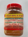 ASIAN BOY ANNATTO SEED 454 g
