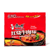 Kang Shi Fu Artificial Braised Beef Flavor Instant Noodle Soup, 5 ct