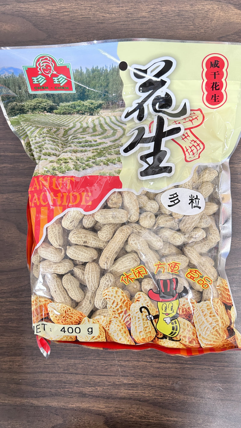 Salted Roasted Peanuts, 400 g