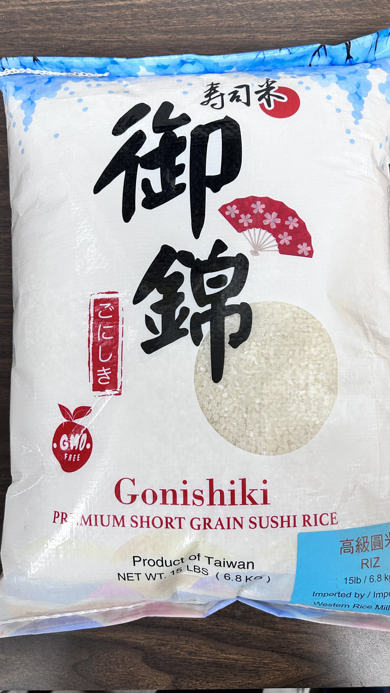 Gonishiki Premium Short Grain Sushi Rice, 6.80 kg