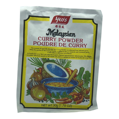 Yeo's Curry Powder, 50 g