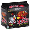 SamYang Hot Chicken Flavored 5 Packs Ramen, 140 g, 5 ct