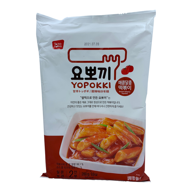 Yopokki Rice Cake, 278 g