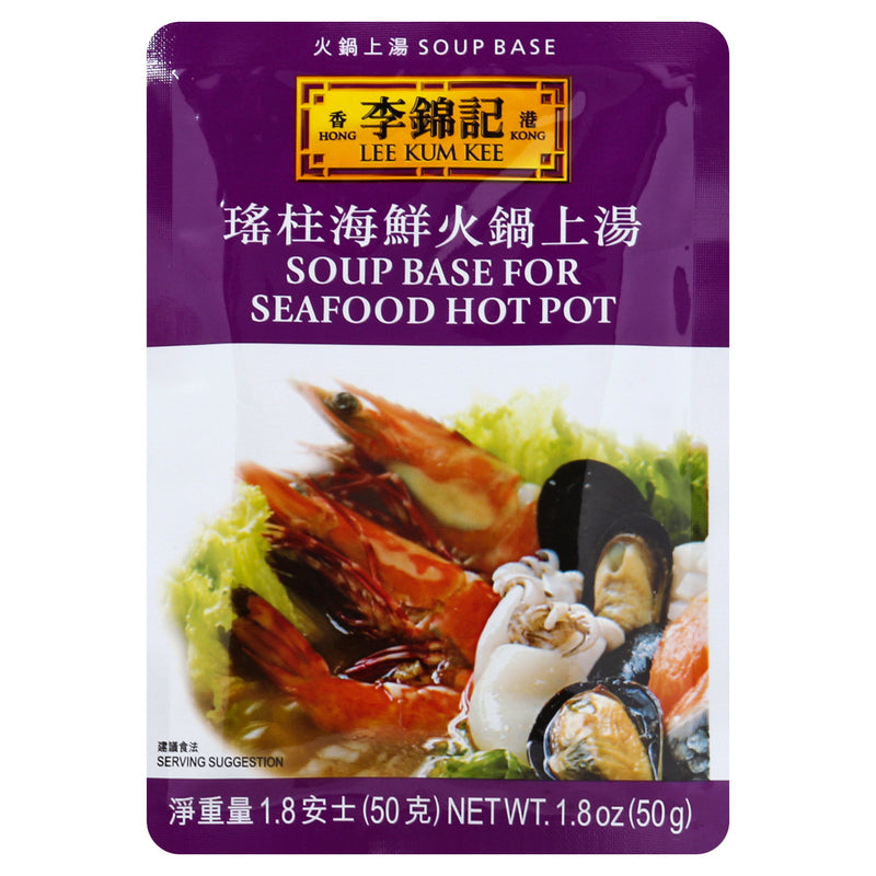 Lee Kum Kee for Seafood Hot Pot Soup Base, 1.8