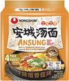 Nongshim Ansung Noodle Soup, 125 g, 4 ct