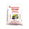 Golden Panda Rice Flour, 400 g