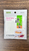 Filter Reusable Soup Bag, 1 ct
