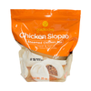 Goldilocks Chicken Siopao Buns, 567 g