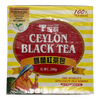 Tradition Ceylon Black Tea 1 ea