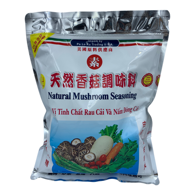Po Lo Ku Trading Natural Mushroom Seasoning, 500 g