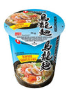 Nongshim Seafood Ramen, 75 g