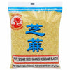 Cock Brand White Sesame Seeds, 227 g