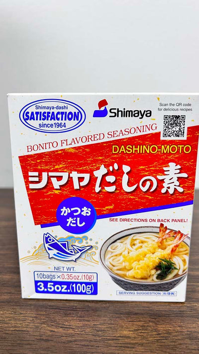 Shimaya Bonito Flavored Seasoning, 99 g