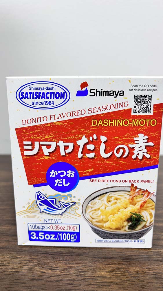 Shimaya Bonito Flavored Seasoning, 99 g