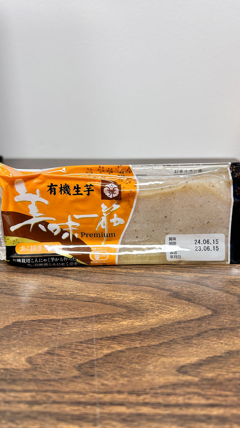 KONJAC SLAB - BLACK