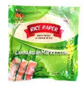 ASIANBOY BANH TRANG 22CM 345 g