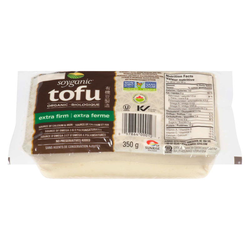Soyganic Extra Firm Tofu, 350 g