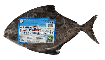 Searay Foods Inc. Black Pomfret, 1 ct