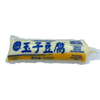 Rovfoods The Original Egg Tofu, 245 g