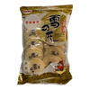 Bin Bin Rice Crackers, 150 g
