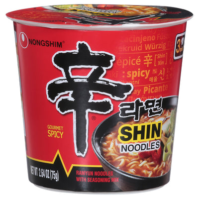 Nongshim Shin Gourmet Spicy Noodle Soup, 75 g