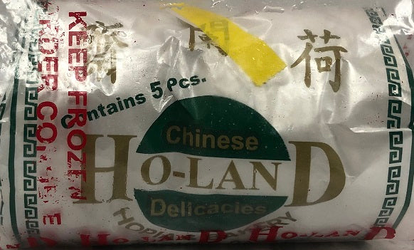 Ho-Land Hopia Baboy Frozen Pastry, 227 g