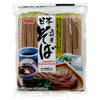 J- basket Buckwheat Japanese Noodles, 25.40