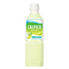 Calpico Melon Beverage, 500 mL