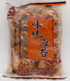 BIN BIN RICE CRACKER - SPICY S 135 G