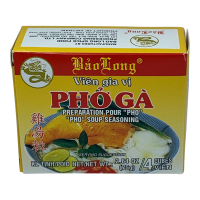 Ban Gang Vien Gia Vi Pho Ga Pho Soup Seasoning, 75 g