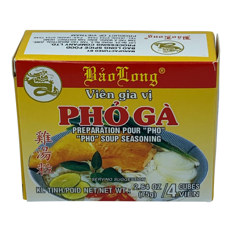 Ban Gang Vien Gia Vi Pho Ga Pho Soup Seasoning, 75 g