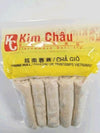 KC PORK ROLL W-LEAF-CHA BI 1 ea