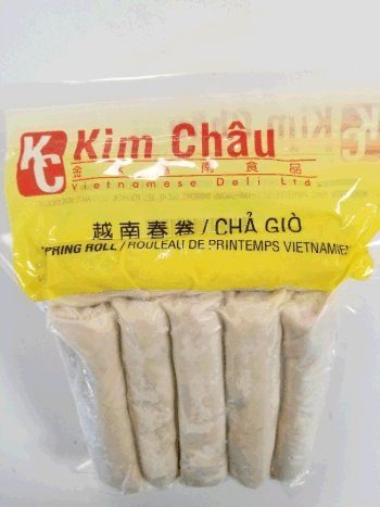 KC PORK ROLL W-LEAF-CHA BI 1 ea