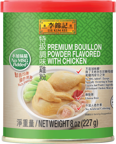 Lee Kum Kee Premium Bouillon Powder Flavored With Chicken, 227 g