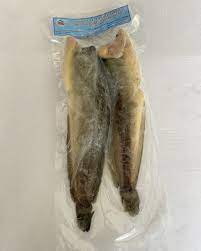 C.C YELLOW CATFISH H/O 1 kg