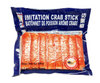 Searay Imitation Crab Stick, 250 g