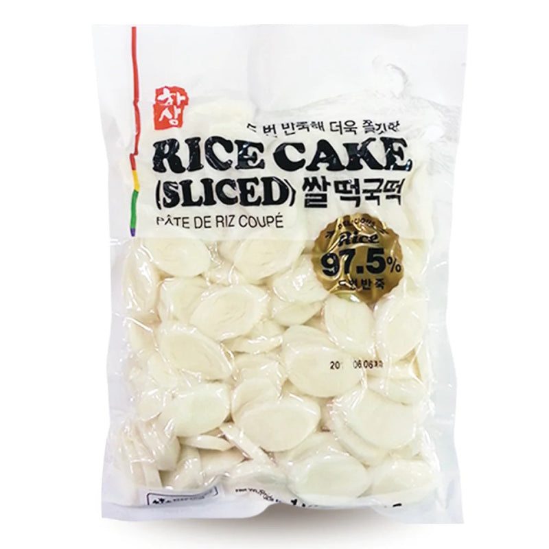 Hansang Sliced Rice Cake, 998 g