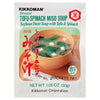 Kikkoman Instant Tofu-Spinach Miso Soup, 3 packets